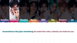 stray kids “MEGAVERSE” color coded lyrics