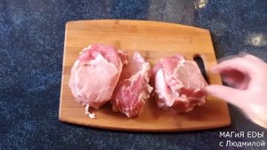Мясо по французски с соусом бешамель.