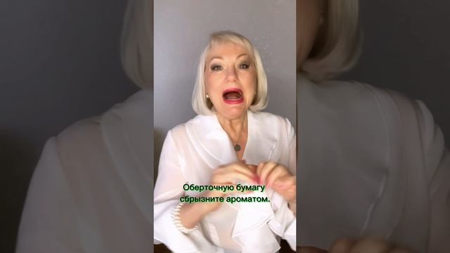 Скоро-скоро радостные мероприятия! С наступающим! Здоровья и вдохновения! Мечты и достижений! смотреть онлайн