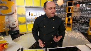 Салат из авокадо и мандарина