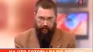 Реальные ЦЕННОСТИ — Золото и Хлеб  Герман Стерлигов