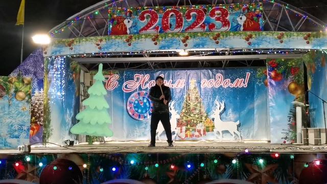 С новым годом 2023 смотреть онлайн