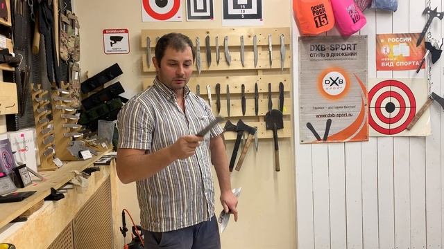 Турнир по метанию ножа DXB 2020 - приглашение