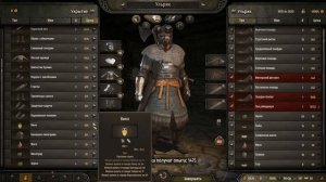 ИЩЕМ ЛУЧШЕЮ ТАКТИКУ ДЛЯ ПЕХОТЫ ! ВАРЯГИ #2► Mount and Blade 2 Bannerlord прохождение ► Баннерлорд