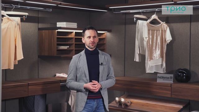 Гардеробные системы Hulsta: детали и преимущества