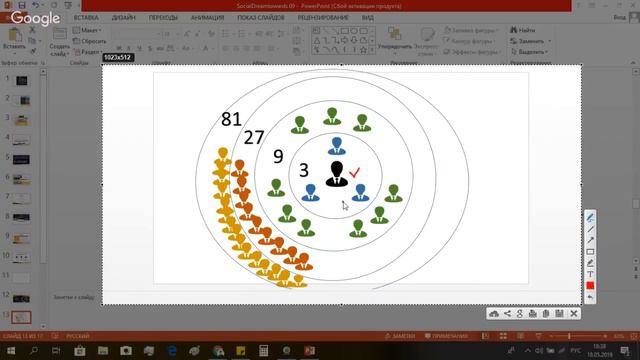 Как накопить на крупную покупку в короткие сроки не ограничивая бюджет семьи? смотреть онлайн