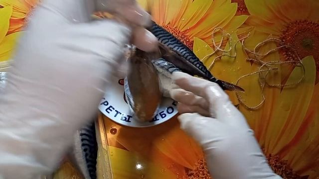 Скумбрия холодного копчения ? Как красиво почистить рыбу ? Лучший рецепт по соли
