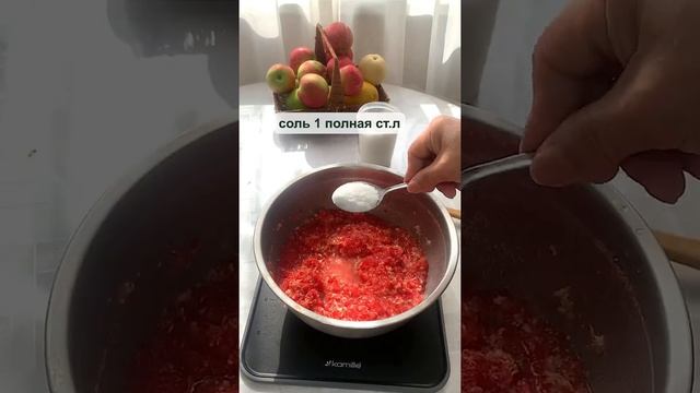 Приправа - ХРЕНОВИНА!( горлодёр на зиму)? смотреть онлайн