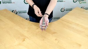 Носовые щипцы для быков HARMS с замком из нержавеющей стали