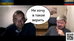 Трагедия в Константиновке. Украинцу очень сложно принять реальность...