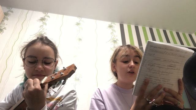 ветер пахнул чабрецом и смородиной песня