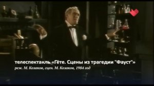 ЗИНОВИЙ ГЕРДТ. Раскрывая тайны звёзд.