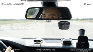 Street Storm STR-9540EX - Скоростной тест радар-детекторов на Крис-П