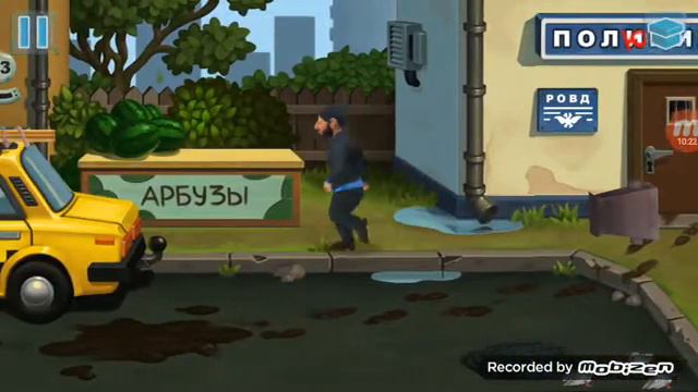 Прохождение игры Бородач 1 Понять и простить смотреть онлайн