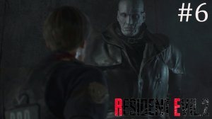 Resident Evil 2 Remake ➤ Прощай Тиран #6