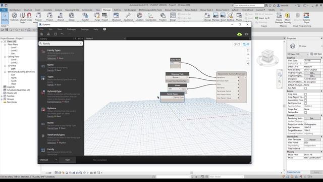 Animation by DYNAMO in REVIT [LRM5] смотреть онлайн