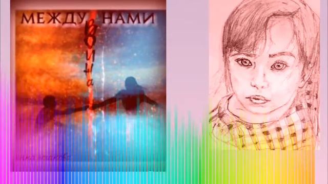 Между нами война_исторический роман от И.Чеганова_плэйлист от Epic Score (epic orchestra music) смотреть онлайн