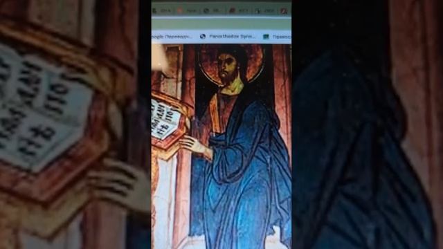 Начало индикта - церковное новолетие. Лекция aрхимандритa Амвросия (Макарa), 14.09.2023