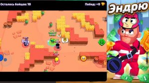 ЛЮТЫЙ ПУШ ЛЕОНА НА 35 РАНГ В СОЛО ШД! 1050+ / стрим бравл старс