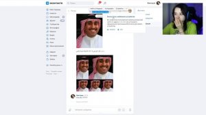 МОЯ ГОВОРЯЩАЯ КОШКА-УБИЙЦА В ВК!