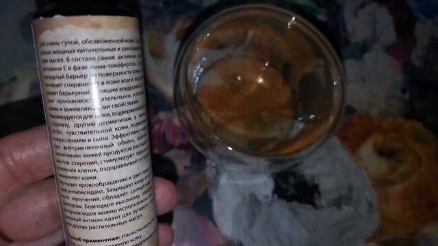Даже если 70 !!! Этот рецепт Разглаживает Мелкие морщины, Освежает самую Дряблую Кожу просто ШИКАРН