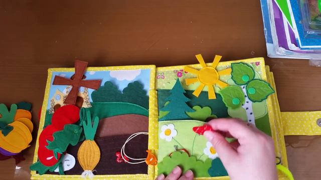 В НАЛИЧИИ. Развивающая книжечка для детей.