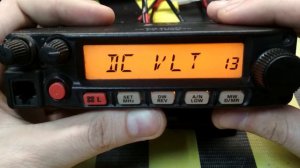 Обзор радиостанции Yaesu FT-1900R