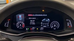 Приборная панель в стиле RS AUDI A6C8 A7C8 Q8 A5B9 A4B9 Q5FY .audi-upgrade.ru
