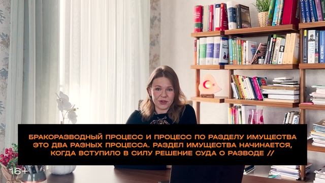 Женат ли турок? Как проверить, развёлся турецкий ухажёр или обманывает? ??