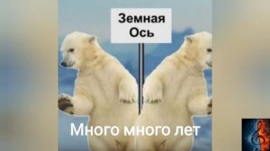 новогодняя песня"Где-то на белом свете" (с словами)*пробная версия со словами*