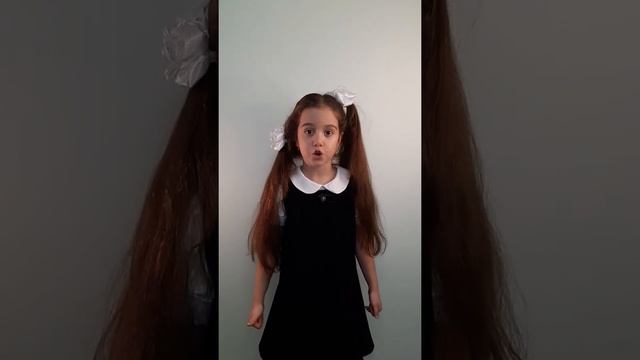 Перемена - Борис Заходер смотреть онлайн