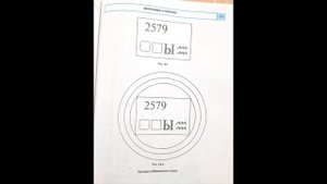 Как составить вибрационный  ряд?