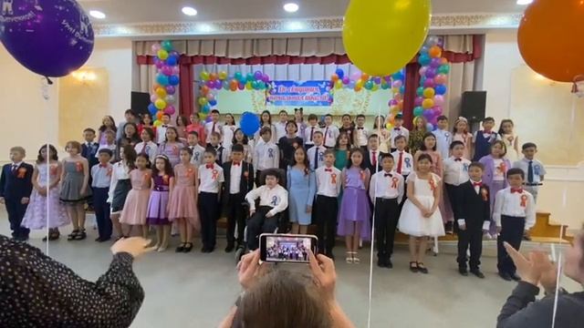 4 классы выпускной 2022 год смотреть онлайн