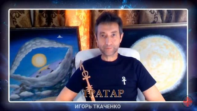 Чистка тонких тел человека от лярв,присосок и внедрений 01 06 2019 смотреть онлайн