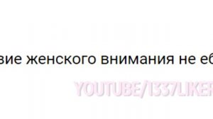 ЧИТАЕМ ВАШИ ШУТКИ #7