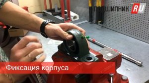 Демонтаж подшипника из корпуса - Подшипник.ру