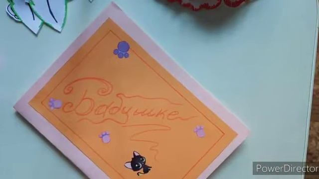 "Кардмейкинг"  открытка ручной работы
