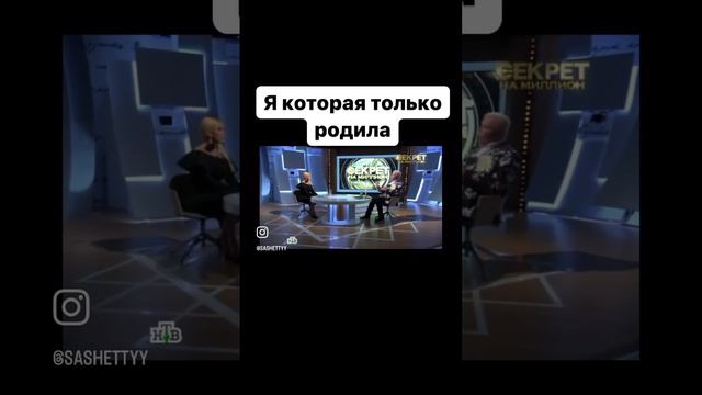 #материнство #декретныебудни #декретныйюмор #декретныеприколы #смех
