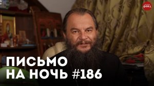 «Я молилась, чтобы Бог свел вас вместе» / Преподобномученица великая княгиня Елисавета Феодоровна