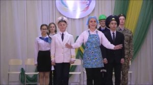 АГИТБРИГАДА "ПРОФЕССИЙ ШКОЛЬНЫЙ ВЕРНИСАЖ"