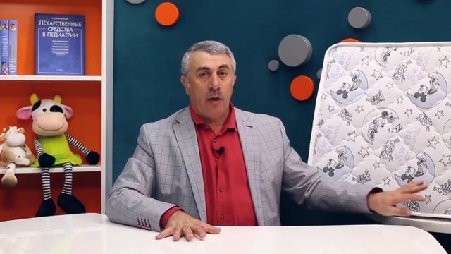 Как выбрать детский матрас? Советы доктора Комаровского смотреть онлайн