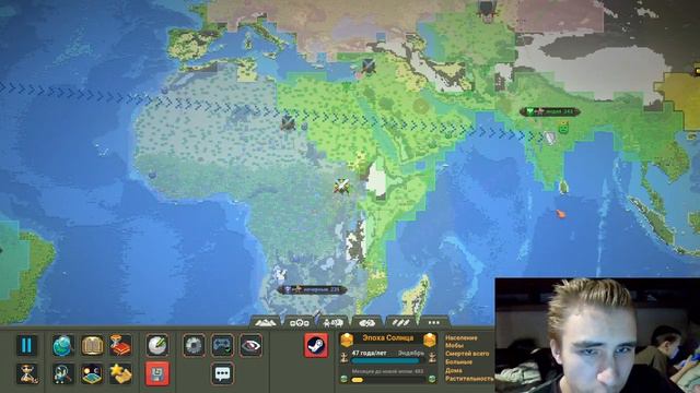 Я создал свой мир в Worldbox смотреть онлайн