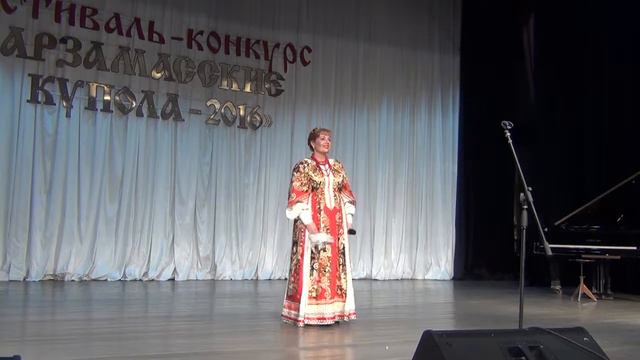 Арзамасские купола 2016, Наталья Колосова