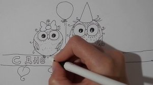 Как нарисовать ОТКРЫТКУ С ДНЕМ РОЖДЕНИЯ/441/How to draw a greeting CARD WITH BIRTHDAY