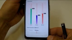 Улучшение звучания наушников в смартфоне Oppo
