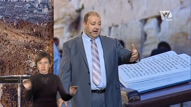 Пророческое слово о Иисусе | Мессия: объективные доказательства смотреть онлайн