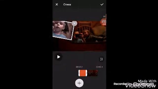 Как сделать вебкамеру смотреть онлайн