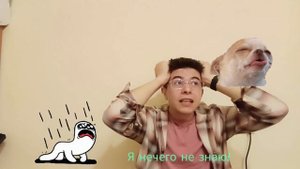 я изучаю русский язык...