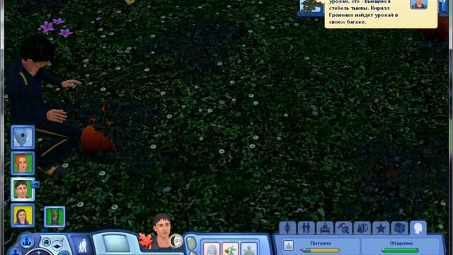 The Sims 3 все дополнения! 16 - ая серия! смотреть онлайн