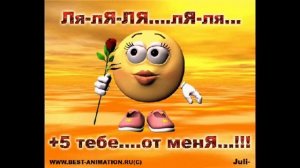 МИСА СУП ТЫ ЧЕГО ??? (раньше было лучше???)